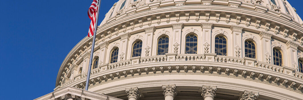 the us capitol